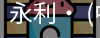 永利官方